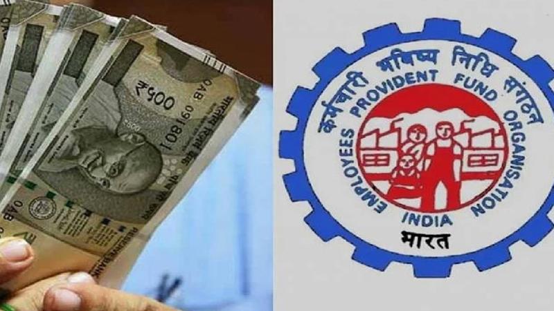 PF निकासी नियम: EPFO से एक बार में कितना मिलता है पैसा, पूरा अपडेट पढ़ें