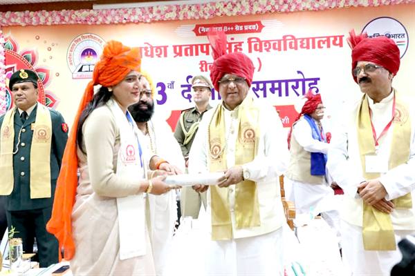 युवाओं पर देश को विश्वगुरू बनाने की महती जिम्मेदारी: राज्यपाल श्री मंगुभाई पटेल