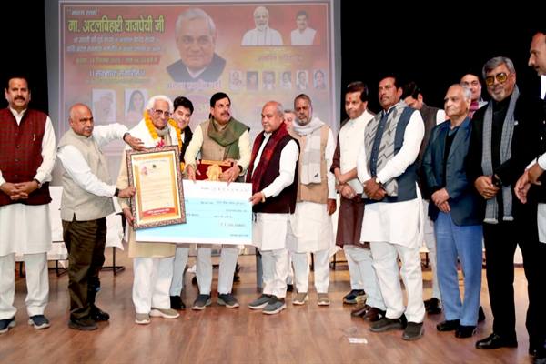 अटल जी ने लोक कल्याण एवं राष्ट्र निर्माण में अद्वितीय योगदान दिया : मुख्यमंत्री डॉ. यादव