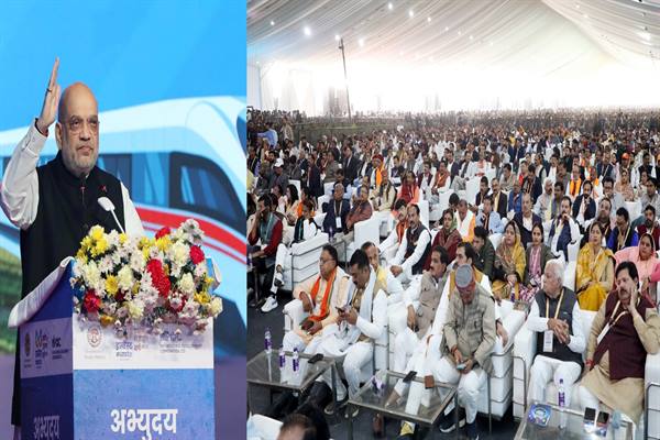 मुख्यमंत्री डॉ. यादव ने मध्यप्रदेश के चहुँमुखी विकास की रखी सशक्त नींव : केन्द्रीय गृह मंत्री श्री शाह