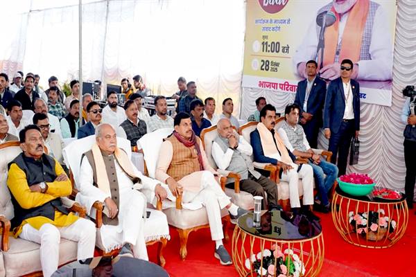 मुख्यमंत्री डॉ. यादव ने प्रधानमंत्री श्री मोदी की मन की बात का किया श्रवण