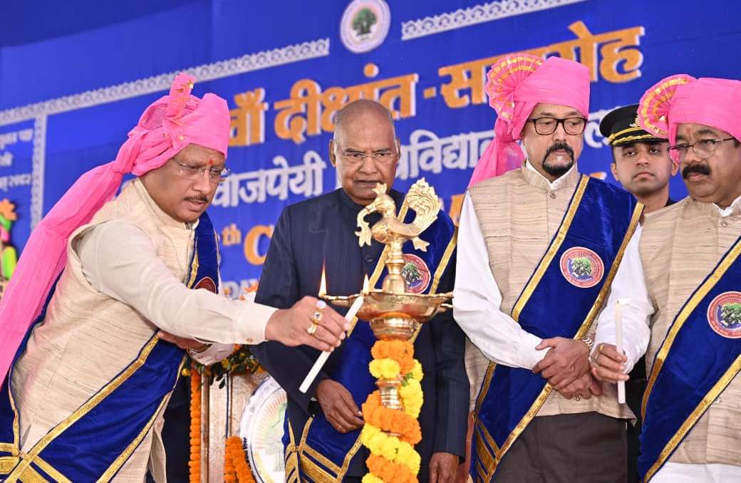 सफलता के लिए निरंतर सीखना, कौशल निखारना और आत्मविकास अनिवार्य – पूर्व राष्ट्रपति श्री रामनाथ कोविंद