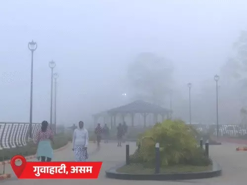 राजस्थान में तेजी से सर्दी बढ़ रही