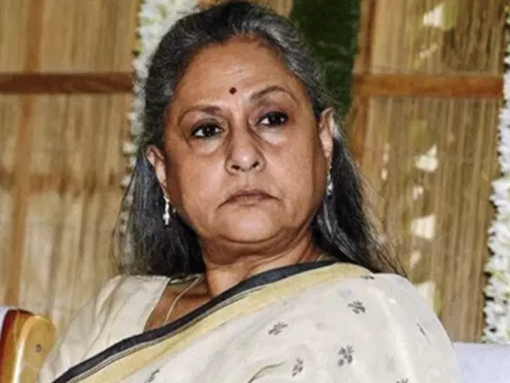 ये बयान एक्ट्रेस और सपा सासंद जया बच्चन ने पैपराजी को लेकर दिया