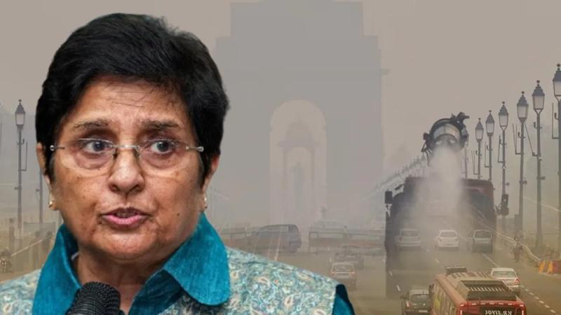 Kiran Bedi On Delhi Air Pollution: जहरीली हवा से बेहाल दिल्ली, AQI 461 पार, किरण बेदी की सख्त चेतावनी