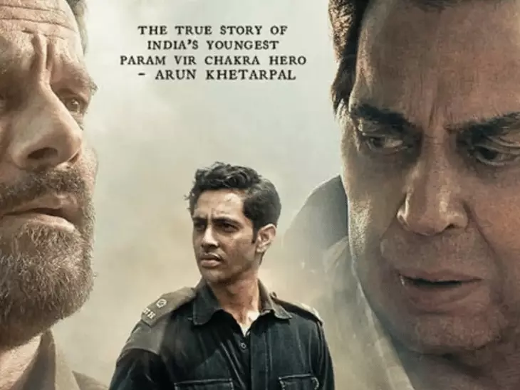 धर्मेंद्र की आखिरी फिल्म इक्कीस की टीम बुधार को हंगामा ओटीटी अवॉर्ड का हिस्सा बनी थी