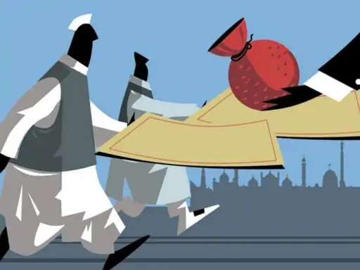 भाजपा को साल 20240-25 में इलेक्टोरल ट्रस्ट के जरिए कांग्रेस से करीब तीन गुना राजनीतिक चंदा मिला