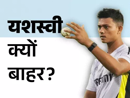 टी-20 वर्ल्ड कप के लिए भारत ने 15 प्लेयर्स का स्क्वॉड रिलीज कर दिया