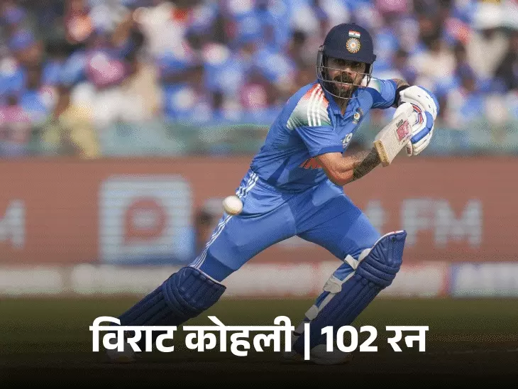 भारत को होमग्राउंड पर 2-0 से टेस्ट सीरीज हराने वाली साउथ अफ्रीका ने टीम इंडिया को एक और झटका दे दिया