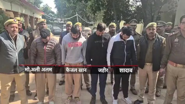 धर्मांतरण और ब्लैकमेलिंग रैकेट का मास्टरमाइंड गिरफ्तार, दुबई-मलेशिया तक फैला नेटवर्क