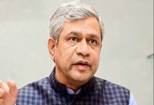 दावोस में आईएमएफ चीफ ने भारत को बताया सेकेंड टियर तो अश्विनी वैष्णव बोले—सेकेंड टियर नहीं, फर्स्ट ग्रुप में है भारत