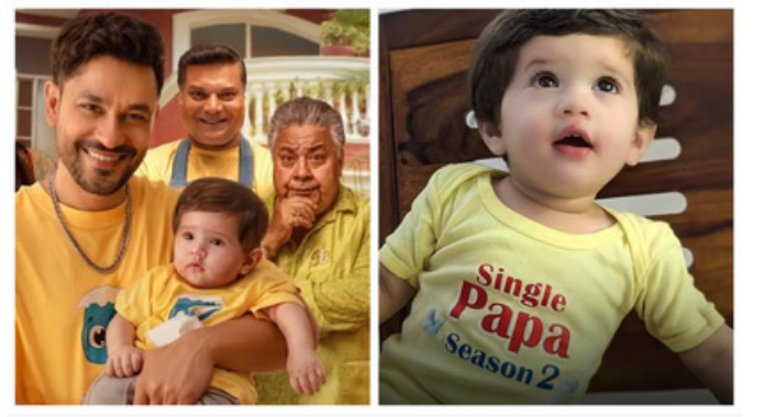 जल्द रिलीज होगा कुणाल खेमू स्टारर ‘सिंगल पापा’ का दूसरा सीजन, अनाउंसमेंट पोस्ट पर फैंस ने की यह खास अपील