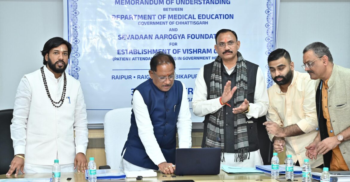 मुख्यमंत्री श्री विष्णुदेव साय ने रायपुर साहित्य उत्सव की वेबसाइट का किया लोकार्पण