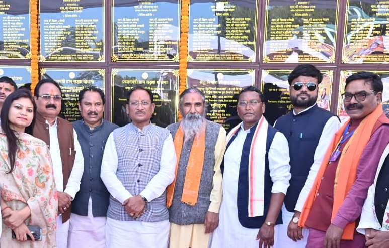 बस्तर अंचल का होगा चहुंमुखी विकास: मुख्यमंत्री श्री विष्णु देव साय