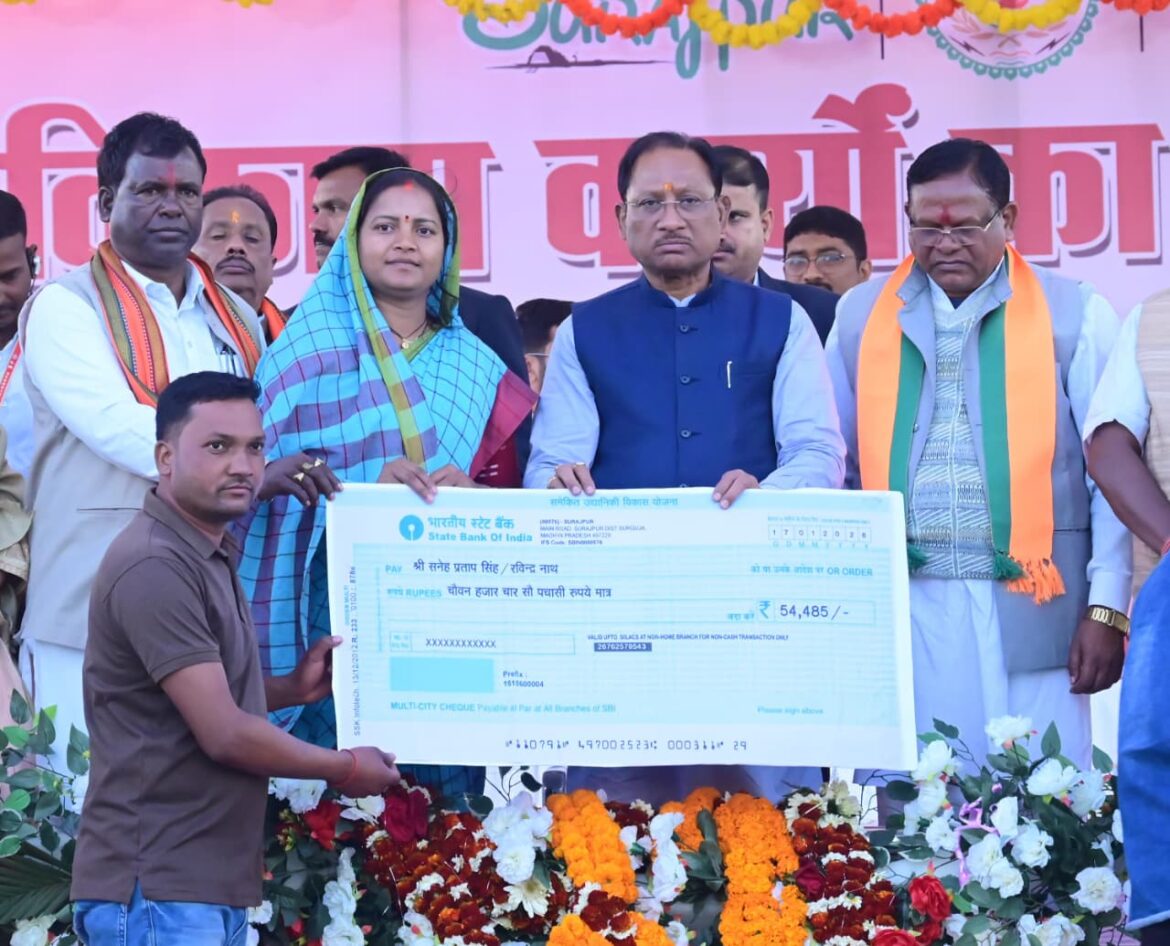 कर्मा पर्व प्रकृति से जुड़ाव और सामूहिक आनंद का उत्सव है: मुख्यमंत्री श्री विष्णु देव साय*