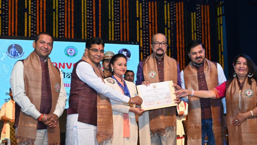 दाऊ श्री वासुदेव चन्द्राकर कामधेनु विश्वविद्यालय दुर्ग का चतुर्थ दीक्षांत समारोह संपन्न