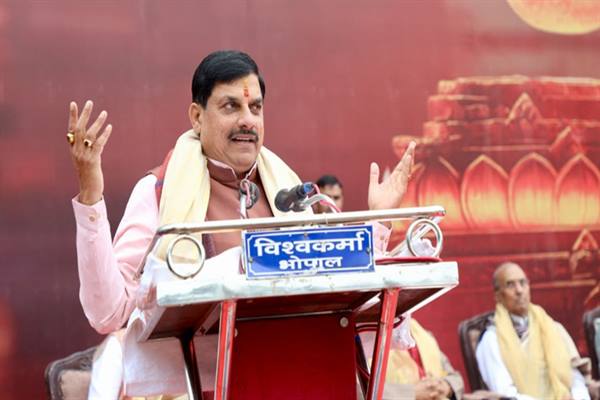 सोमनाथ हमारे आत्मबल, पुनर्जागरण और अविनाशी विश्वास का है प्रतीक : मुख्यमंत्री डॉ. यादव