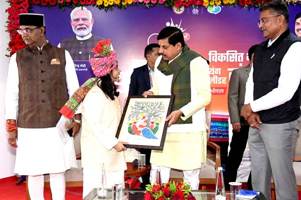 विकसित भारत@2047 के लक्ष्य प्राप्ति के लिए प्रदेश में तेजी से हो रहा है युवा शक्ति का विकास : मुख्यमंत्री डॉ. यादव