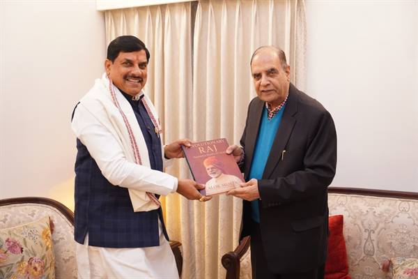 प्रधानमंत्री श्री मोदी के क्रांतिकारी विकास मार्ग पर मध्यप्रदेश’ अग्रसर : मुख्यमंत्री डॉ. यादव