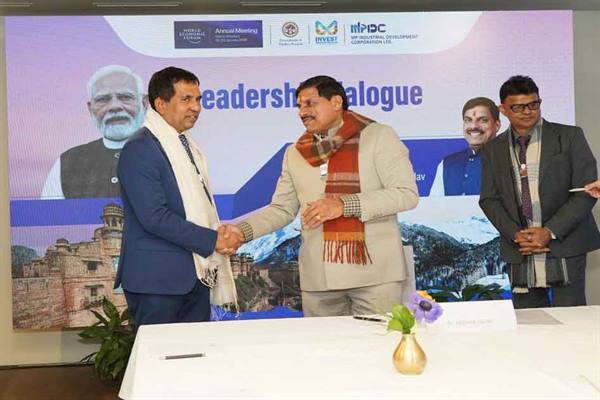 मुख्यमंत्री डॉ. यादव और मालदीव के मंत्री मोहम्मद सईद के बीच दावोस में हुई वार्ता