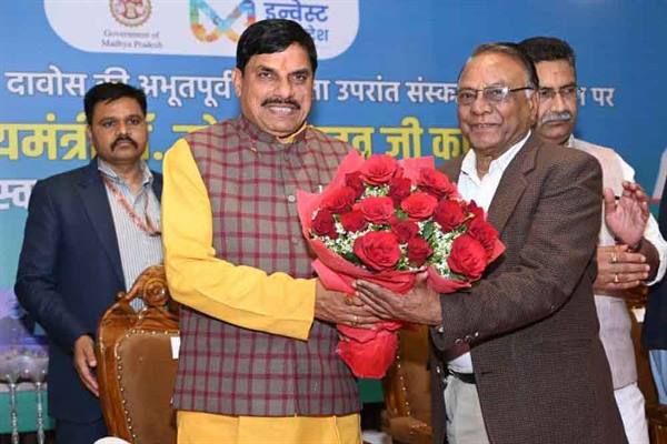 व्यापार व्यवसाय के लिए हर देश भारत से जुड़ने के लिए प्रयासरत : मुख्यमंत्री डॉ. यादव