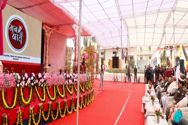 “मन की बात” आशा, विश्वास और आत्मबल जगाने वाला राष्ट्रीय अभियान : राज्यपाल श्री पटेल