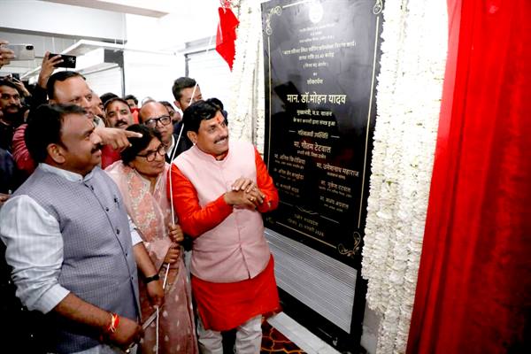 मुख्यमंत्री डॉ. यादव ने उज्जैन में स्पोर्ट कॉम्पलेक्स और शॉपिंग कॉम्प्लेक्स का किया लोकार्पण