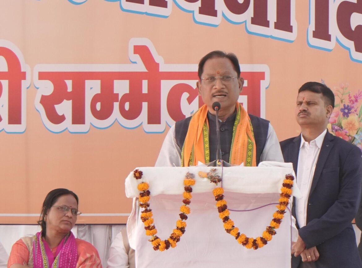 जनजातीय क्षेत्रों के समग्र विकास के लक्ष्य के साथ आगे बढ़ रही है सरकार : मुख्यमंत्री श्री विष्णुदेव साय