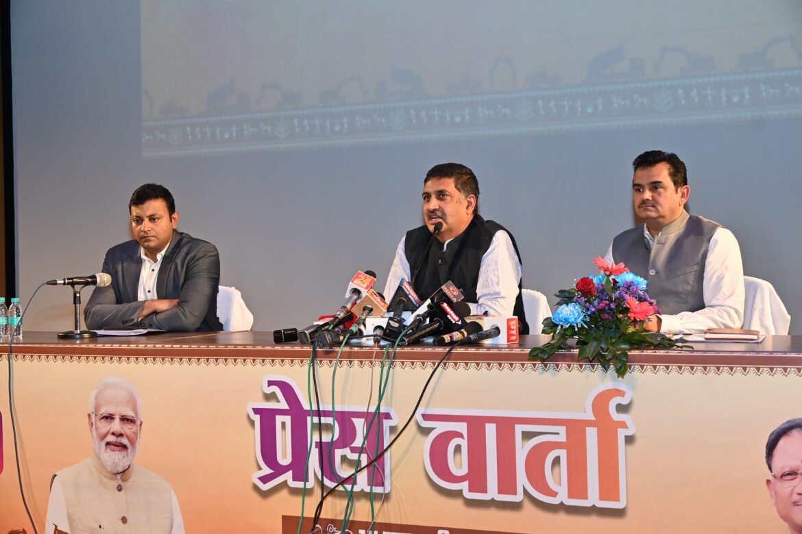 सचिव खनिज संसाधन विभाग छत्तीसगढ़ शासन श्री पी. दयानंद की पत्रकार वार्ता