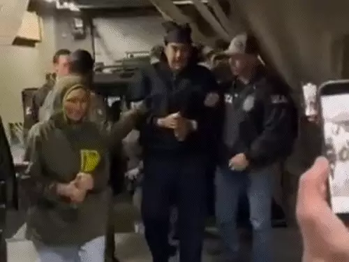 अमेरिका की सेंट्रल इंटेलिजेंस एजेंसी (CIA) की एक सीक्रेट टीम वेनेजुएला में पहचान बदलकर दाखिल हुई