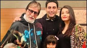 अमिताभ, ऐश्वर्या या फिर अभिषेक; बच्चन फैमिली का कौन-सा सदस्य है ज्यादा पढ़ा-लिखा?