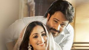 हक’ की आईएमडीबी रेटिंग कितनी है, बॉक्स ऑफिस पर फेल हुई थी या हिट?