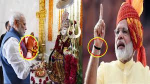PM मोदी की कलाई पर बंधा ‘काला धागा’ कोई साधारण धागा नहीं? इसके रहस्य जानकर रह जाएंगे हैरान!