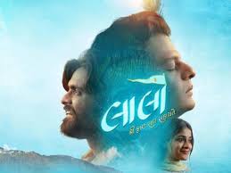 100 करोड़ कमाने वाली इस गुजराती मूवी ने कैसे बचाई 23 आत्महत्या करने जा रहे लोगों की जान, जानें