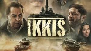 Ikkis Box Office : कछुए की चाल सी आगे बढ़ रही इक्कीस, जानें फिल्म ने कितने करोड़ कमाए