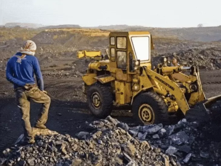 भारत कोकिंग कोल (BCCL) का आईपीओ आज 9 जनवरी से सब्सक्रिप्शन के लिए खुल गया