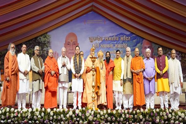 भारत को हिंदुत्व पर गर्व है और हिंदुत्व ही राष्ट्रत्व है : मुख्यमंत्री डॉ. यादव