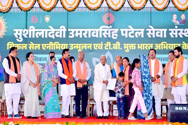 दीन-दुखियों की सेवा का संकल्प प्रेरणादायी और अनुकरणीय : राज्यपाल श्री पटेल