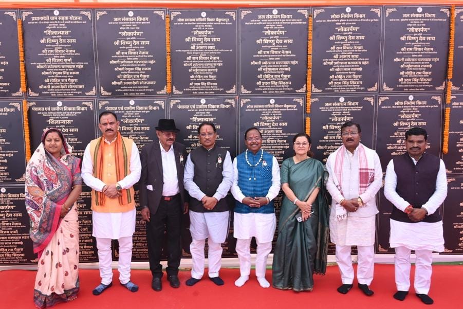 किसान, महिला और जनजातीय समाज के सशक्तिकरण से बनेगा समृद्ध छत्तीसगढ़ : मुख्यमंत्री श्री साय