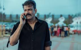 Ghooskhor Pandat: विवाद पर मेकर्स और एक्टर मनोज बाजपेयी ने दी सफाई, बोले- हम लोगों की भावना का सम्मान करते हैं