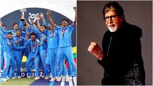 ‘दुश्मन को ठोक दिया’, अंडर-19 विश्वकप जीतने पर बिग बी ने टीम इंडिया को दी बधाई; बोले- हम नंबर 1 हैं