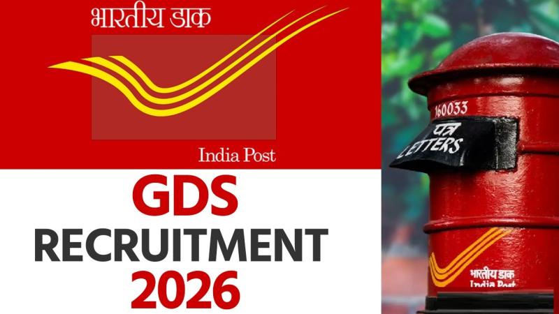 India Post GDS Recruitment 2026: 10वीं पास के लिए 28,740 सरकारी नौकरियां