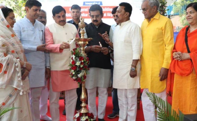 CM ने टर्मिनल-1 का लोकार्पण किया, इंदौर एयरपोर्ट में अब यात्रियों को मिलेंगी आधुनिक सुविधाएं