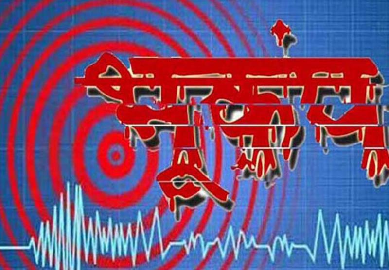 टोंगा में आया 7.6 तीव्रता का शक्तिशाली भूकंप, दहशत का माहौल