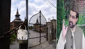 ताला लगाने वाले ही देते हैं ईद मुबारक’, उमर फारूक का आरोप