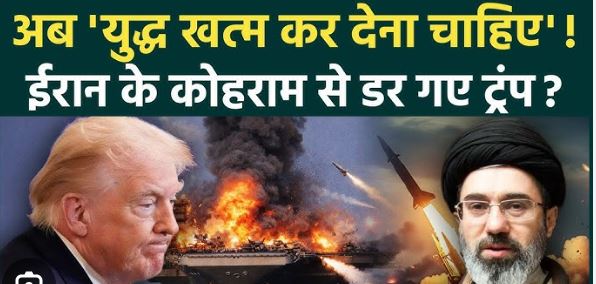 हमलों के बाद अमेरिका की रणनीति पर उठे सवाल