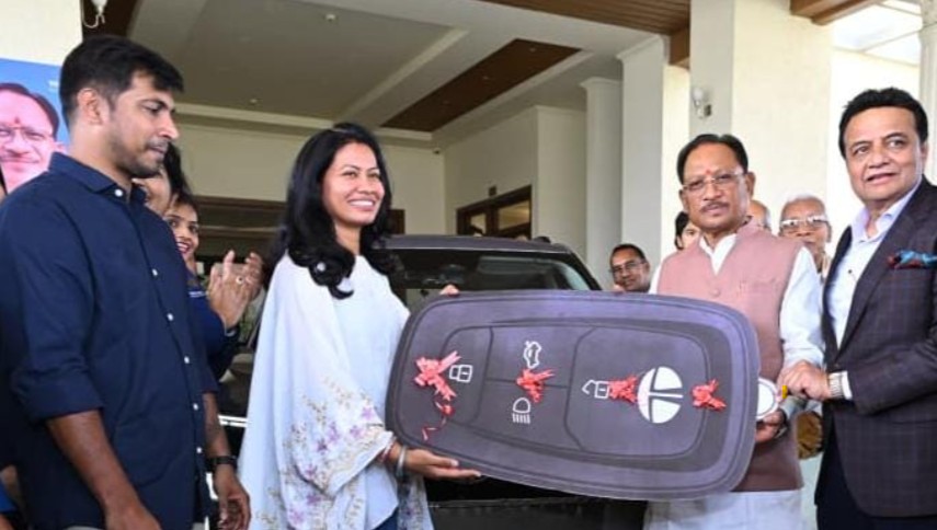 आमंत्रण सूचना