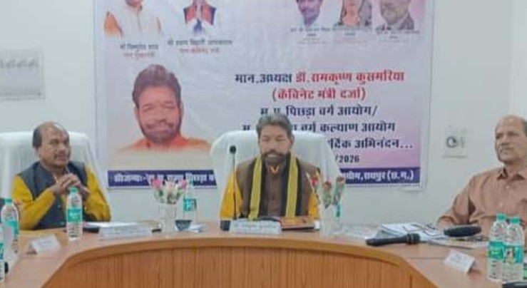 आर्थिक, सामाजिक और शैक्षणिक विकास के लिए व्यापक सर्वेक्षण आवश्यक : डॉ. कुसमरिया