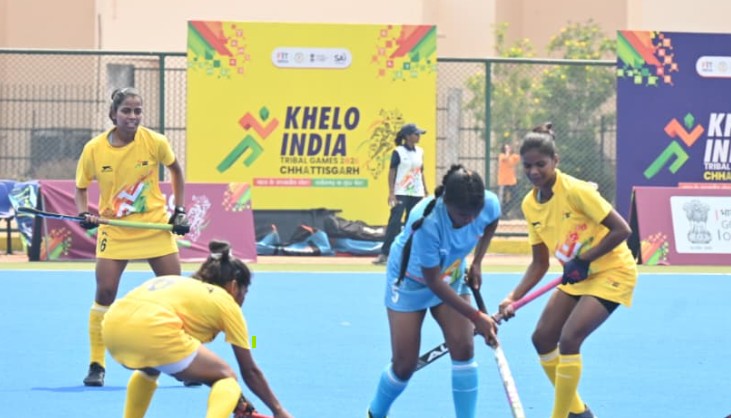 खेलो इंडिया ट्राइबल गेम्स 2026