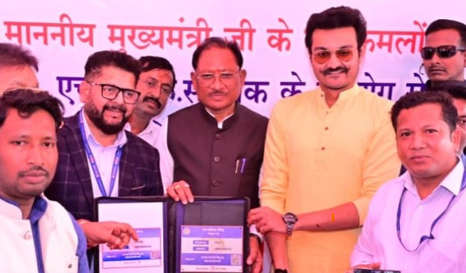 मुख्यमंत्री विष्णु देव साय ने ‘डिजिटल डोर सुविधा’ का किया शुभारंभ